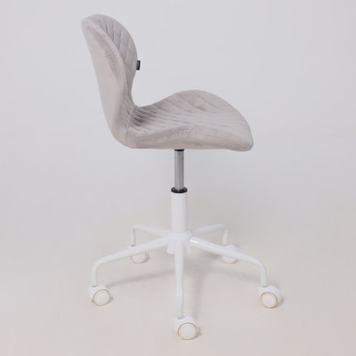 Кресло офисное AksHome Savana