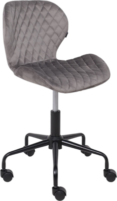 Кресло офисное AksHome Savana - фото