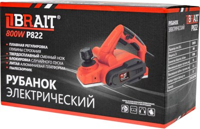 Электрорубанок Brait P822