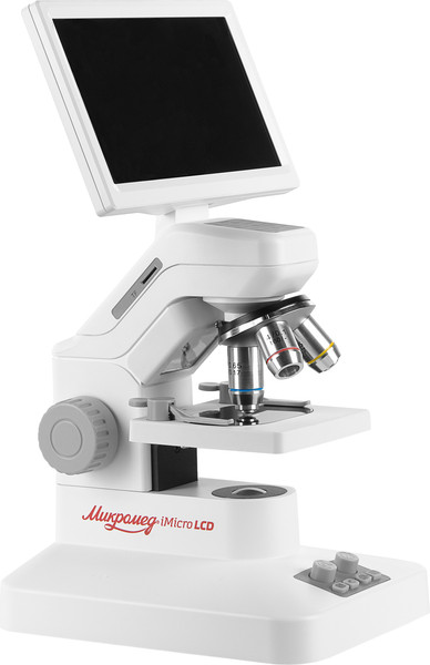 Микроскоп цифровой Микромед iMicro LCD / 30810