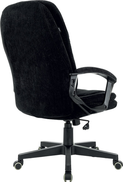 Кресло офисное Brabix Premium Trend EX-568 / 533014