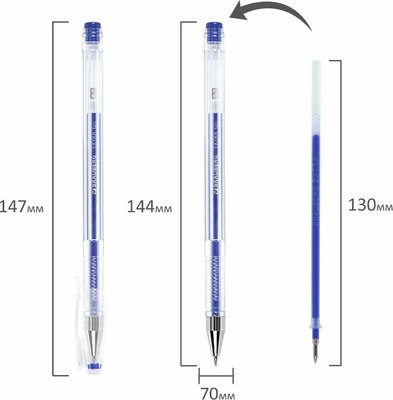 Набор гелевых ручек Brauberg Extra. Неон / 143912