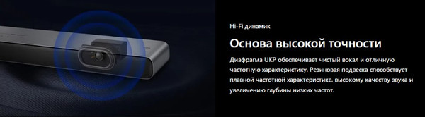 Звуковая панель (саундбар) TCL S55H