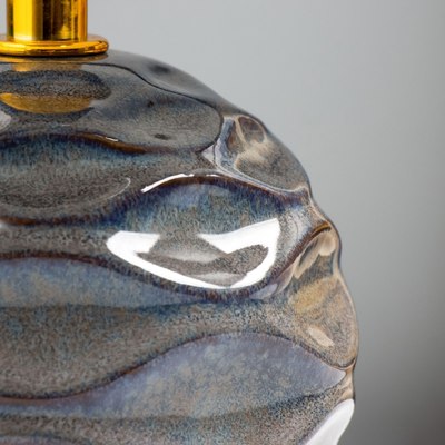 Прикроватная лампа Risalux Бирибила 9888533