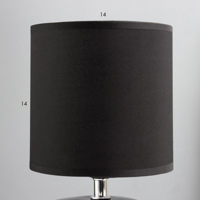 Прикроватная лампа Risalux Синбола 9888532