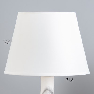 Прикроватная лампа Risalux Изель 9803561