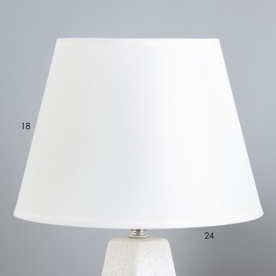 Прикроватная лампа Risalux Альберта 9724570