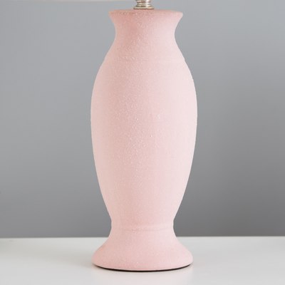 Прикроватная лампа Risalux Тамуна 9724565