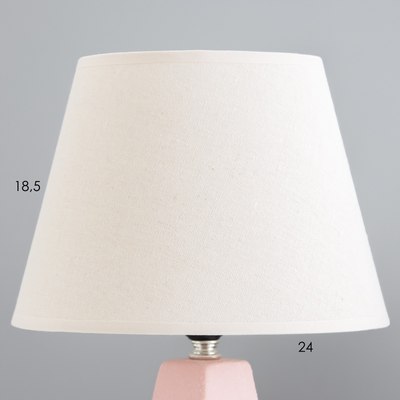 Прикроватная лампа Risalux Альберта 9724562