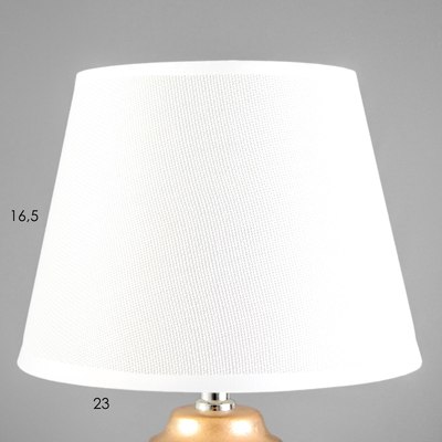 Прикроватная лампа Risalux Вирсавия 9705587