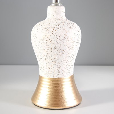 Прикроватная лампа Risalux Джина 9705589