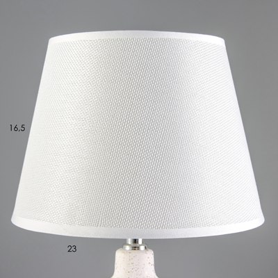 Прикроватная лампа Risalux Джина 9705589