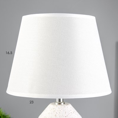 Прикроватная лампа Risalux Брианна 9705584