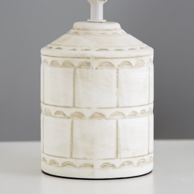 Прикроватная лампа Risalux Асни 9780912