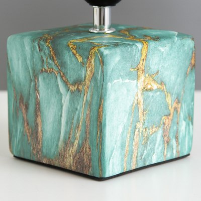 Прикроватная лампа Risalux Сафари 9705517