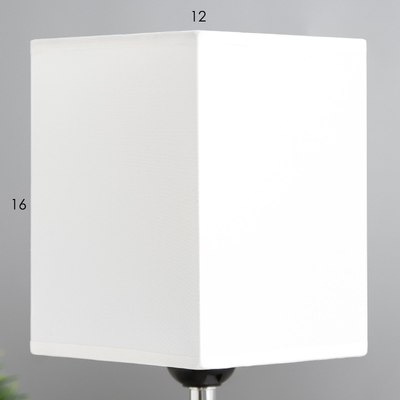 Прикроватная лампа Risalux Сафари 9705517