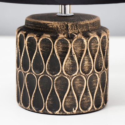 Прикроватная лампа Risalux 32166/1 / 4738490