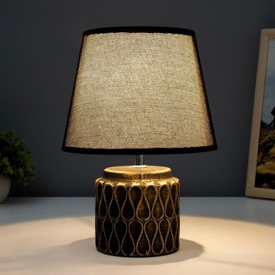 Прикроватная лампа Risalux 32166/1 / 4738490