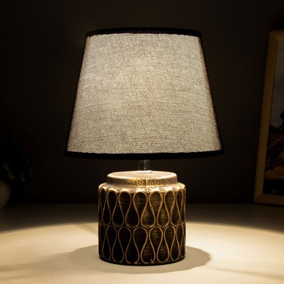 Прикроватная лампа Risalux 32166/1 / 4738490