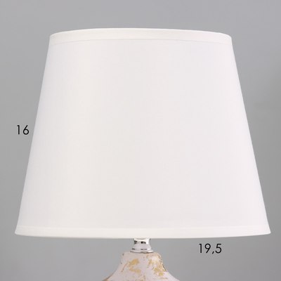 Прикроватная лампа Risalux Паттио 9680028