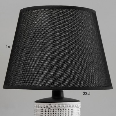 Прикроватная лампа Risalux Торонто 9680038