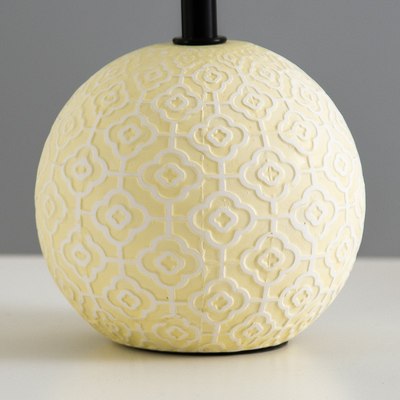 Прикроватная лампа Risalux Алиша 9705495