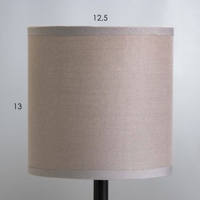 Прикроватная лампа Risalux Аста 9705497