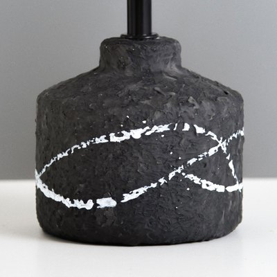 Прикроватная лампа Risalux Аста 9705497