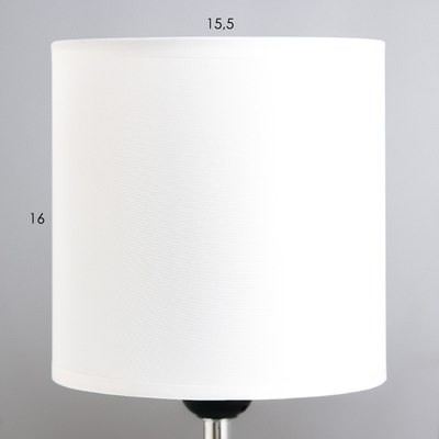 Прикроватная лампа Risalux Сафари К 9705523