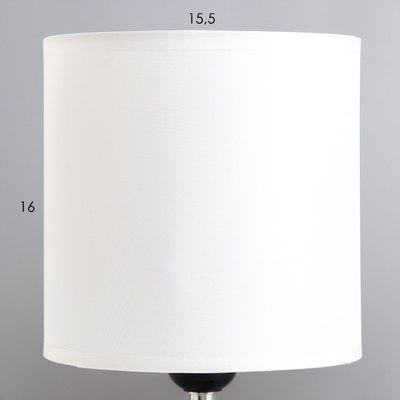 Прикроватная лампа Risalux Сафари К 9705527