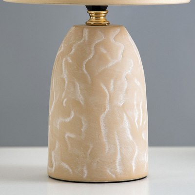 Прикроватная лампа Risalux Фенди 9705530