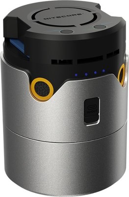 Ультразвуковой отпугиватель Nitecore EMR30