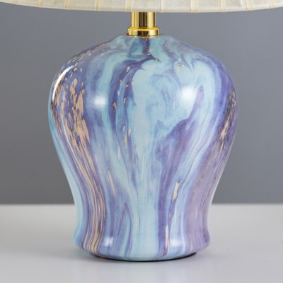 Прикроватная лампа Risalux Симона 9705544