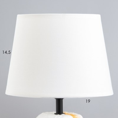 Прикроватная лампа Risalux Алатея 9705492