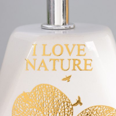 Прикроватная лампа Risalux Натюр 9888543