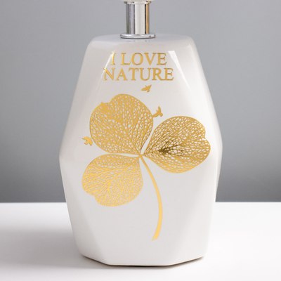 Прикроватная лампа Risalux Натюр 9888543