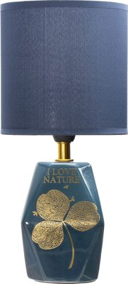 Прикроватная лампа Risalux Натюр 9888544 - фото