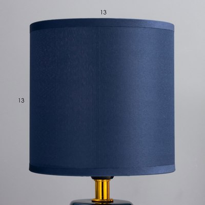 Прикроватная лампа Risalux Натюр 9888544