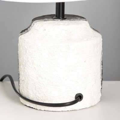 Прикроватная лампа Risalux Сезаль 9910494