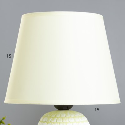 Прикроватная лампа Risalux Арабика 9917818