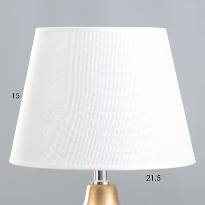 Прикроватная лампа Risalux Аннет 9925618