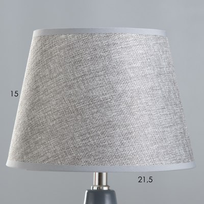 Прикроватная лампа Risalux Аннет 9925621