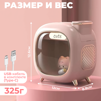 Ультразвуковой увлажнитель воздуха Sundays Home 650400217B