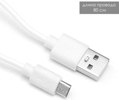 Ночник Risalux Лава-лампа Мишка 9944854