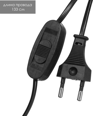 Декоративное освещение Risalux Плазменный шар Призрачная рука 3924307