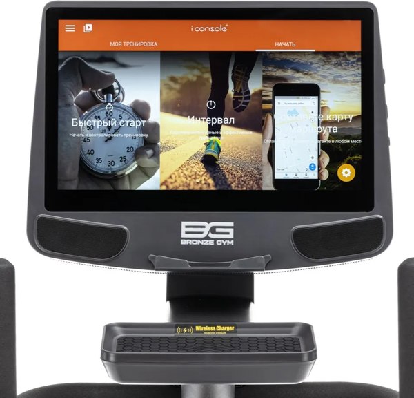 Велотренажер Bronze Gym R1000m Pro Tft Turbo new