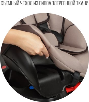 Автокресло Zlatek Галеон Lux / KRES4007