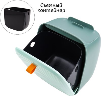 Контейнер для мусора Darvish DV-H-2057-2