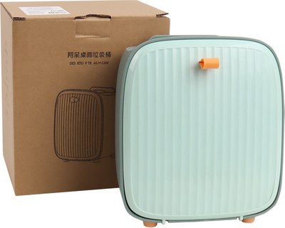 Контейнер для мусора Darvish DV-H-2057-2