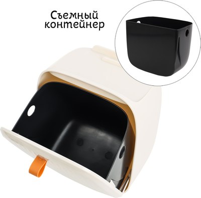 Контейнер для мусора Darvish DV-H-2057-1